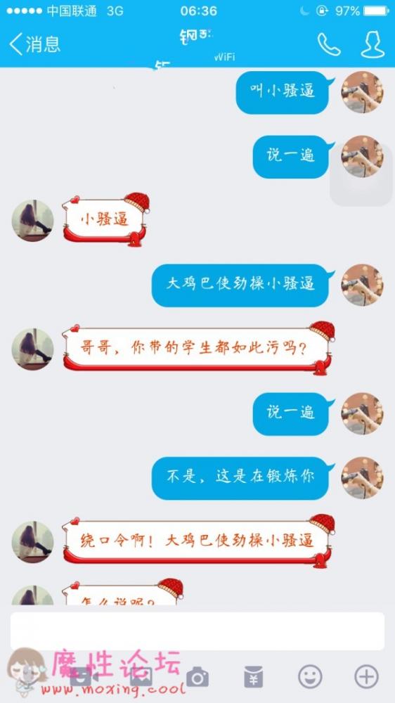 某盘流出-特别整理良家自拍5(13部)-福利好好看