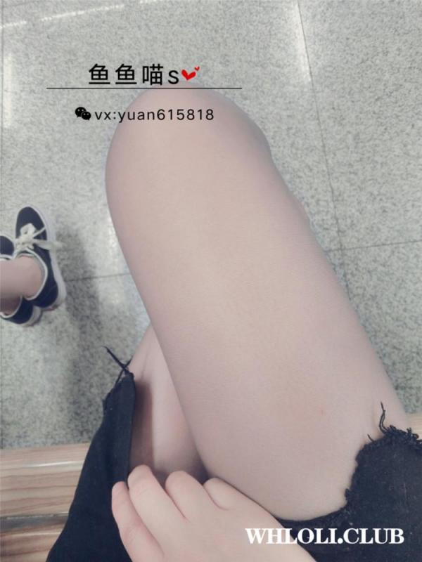 鱼鱼喵S 粉裙裙揉胸胸+灰丝+限时小图[3套]-福利好好看