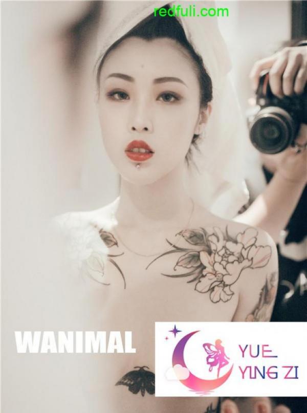 色影大师王动WANIMAL官方VIP视图之极度冷艳の情欲纹身 高清1080P155P+1V-福利好好看