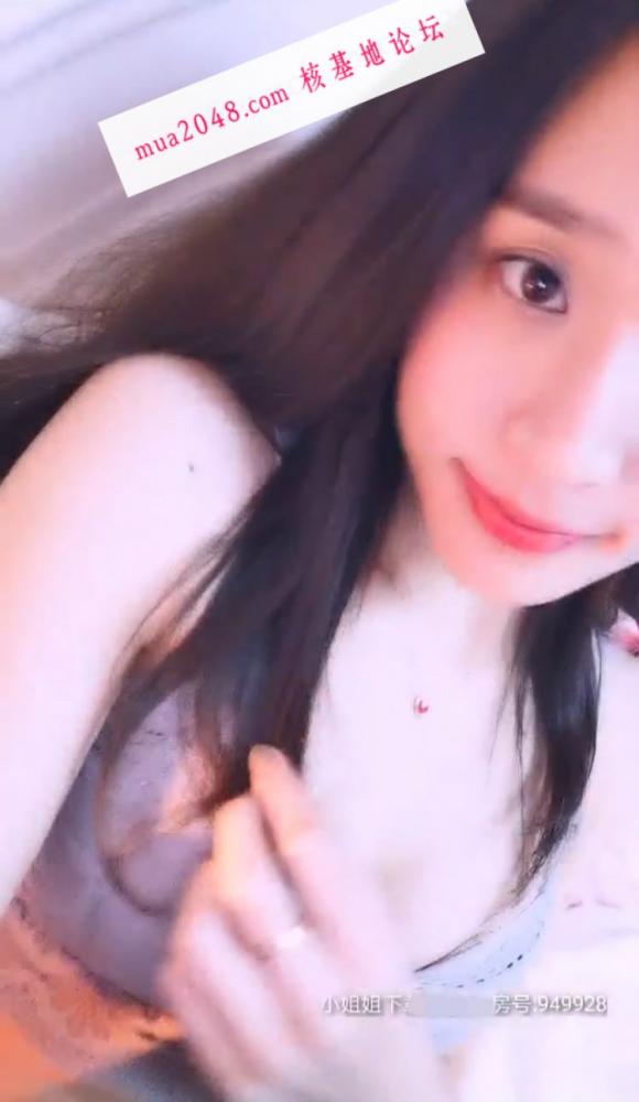 我是全村的小宝贝女神手机蓝牙无线控制潮吹跳蛋大秀[4.88GB ]-福利好好看