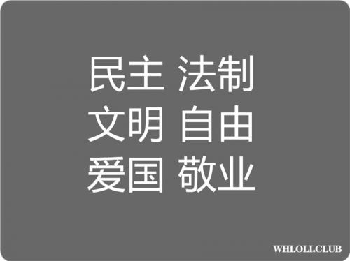 还没长M的XX后嫩妹子到情趣酒店被大叔X的嗷嗷叫-福利好好看