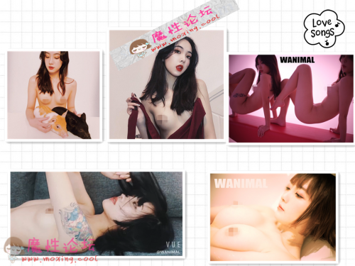 震撼-WANIMAL2019年1-2月流出视频+套图[4V1.75GB]-福利好好看