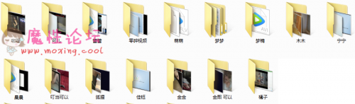 Pans资源大尺度流出 (35人)合集[130V175GB]-福利好好看