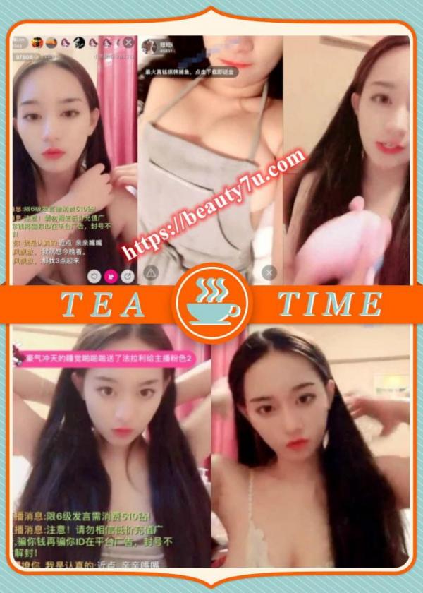 清纯女神-主播短短-颜值实在太高居然露咪咪诱惑-福利好好看