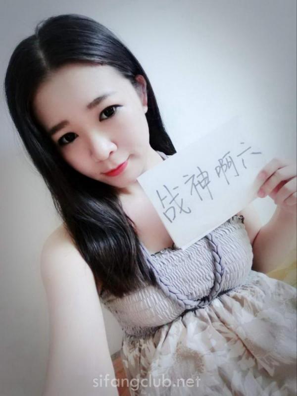 57位露脸尺度举牌嫩妹H版买家秀Vol.1[1245P22V]-福利好好看