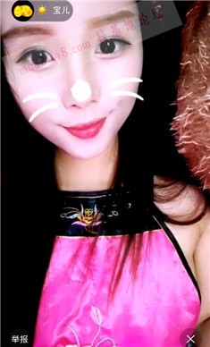 [宝儿]可爱小妹妹穿着肚兜直播间露出粉嫩的小穴[1.46GB]-福利好好看