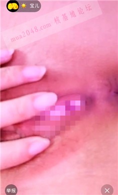 [宝儿]可爱小妹妹穿着肚兜直播间露出粉嫩的小穴[1.46GB]-福利好好看