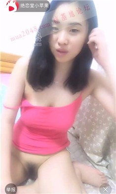 [绝恋堂小苹果]气质小美女光着下体在床上翻来覆去[1.47G]-福利好好看