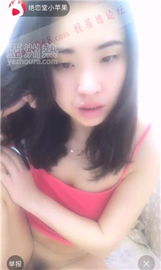 [绝恋堂小苹果]气质小美女光着下体在床上翻来覆去[1.47G]-福利好好看