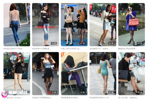 街拍VIP整站不完全资源压缩包共享1.5 T-百度云--福利好好看