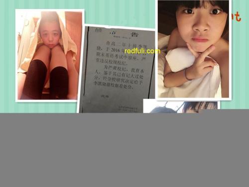 某云泄-精选高中生4套(现已成年)-福利好好看