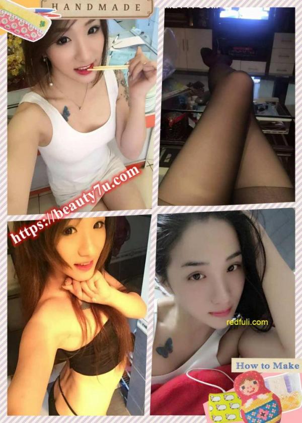 醉人的女人香北京ts楚楚 闫欣雅 闫诗语 合集 27V 53P 83.9M-福利好好看