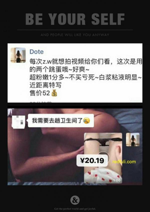 完具190503无水印版+0103短视频[6v]-福利好好看