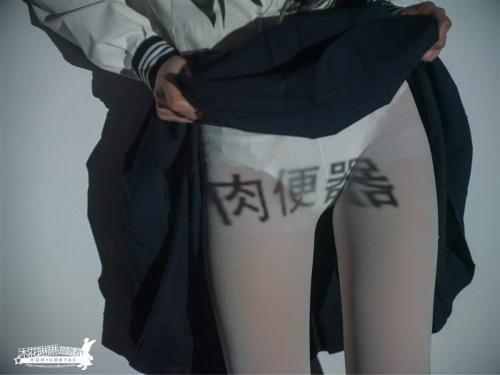 [木花琳琳是勇者]光さす庭[35P2V]-福利好好看