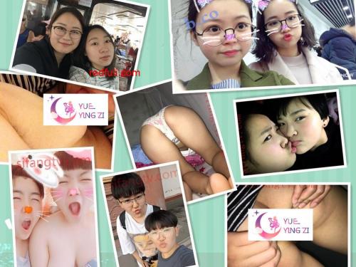 难舍难分的高校女同三部-福利岛