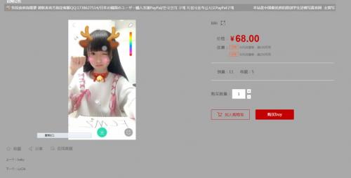 腿足控福利！自购FCMZ唯一极品萝莉KIKI视频，全网独家1v--福利好好看