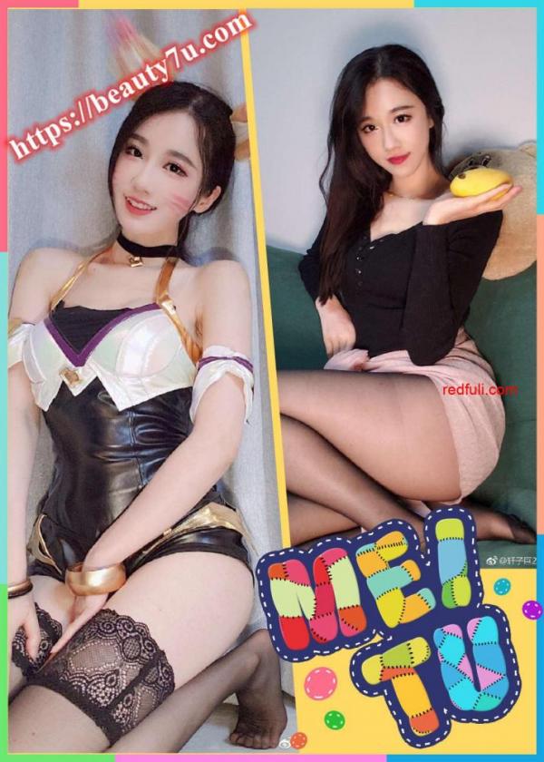 合集打包-轩子巨2兔高能ASMR和轩子巨二兔B站被删视频打包2G/8V-福利好好看