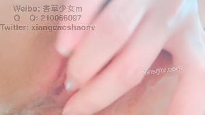 香草少女M[九尾狐狸M、咬一口小奈樱]尤物少女全裸 浴室洗澡 下篇 1V视频-福利好好看