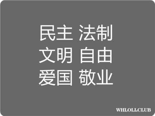 外国语大学纯情小妹子在宾馆和男友激情KJ-福利好好看
