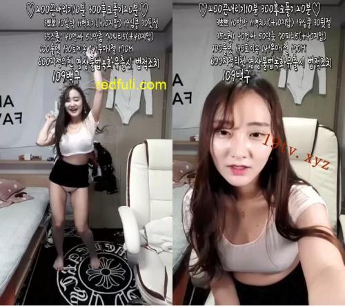 dmdwl1201_20190116-福利好好看
