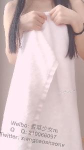 香草少女M（九尾狐狸M、咬一口小奈樱）尤物少女全裸 浴室洗澡 下篇 1V视频-福利好好看
