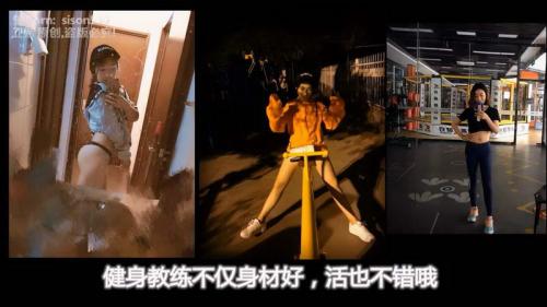 91天堂系列精品大片-番号1702：健身教练和职业OL的3P游戏1080P高清[1V]-福利好好看