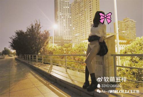软萌小豆梓(邻座的怪阿松) 套图43[33P]-福利好好看