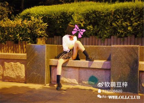 软萌小豆梓(邻座的怪阿松) 套图43[33P]-福利好好看