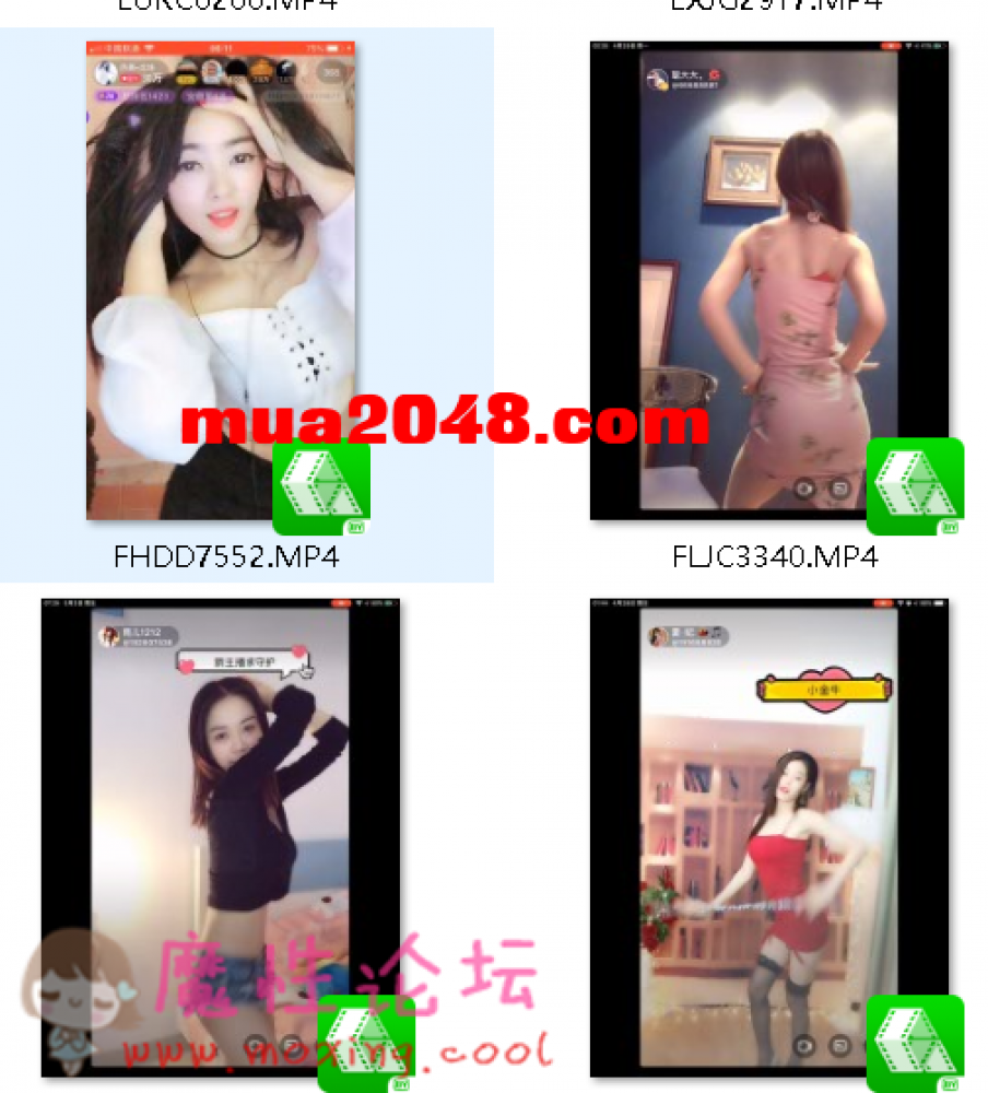 国内诱惑热舞直播合集【253V/62.5G/百度盘】-福利好好看