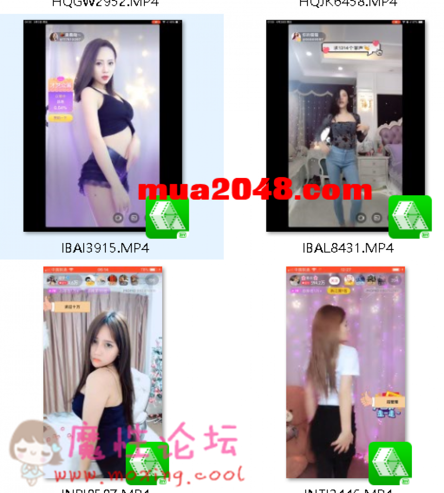 国内诱惑热舞直播合集【253V/62.5G/百度盘】-福利好好看
