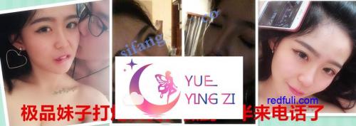 某云盘泄密-高质量美女自拍打炮流出，大学生逼逼粉…-福利好好看