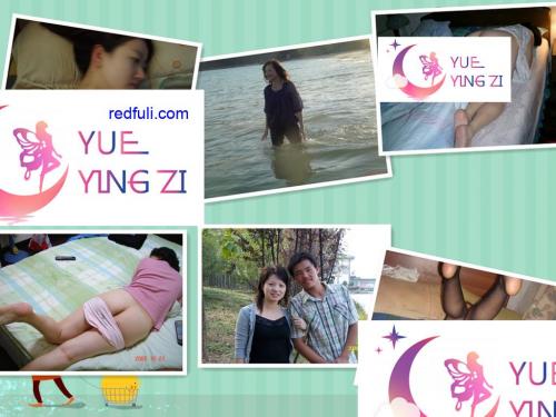 熟女的乐趣-蜜桃成熟时-福利好好看