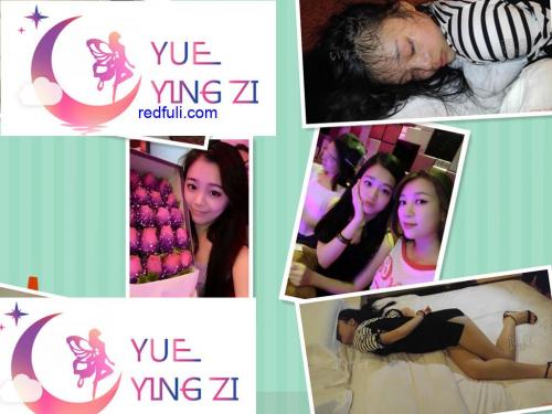 覗魔系列青春活力颜值美少女被下药干了男人们都梦想的-福利好好看