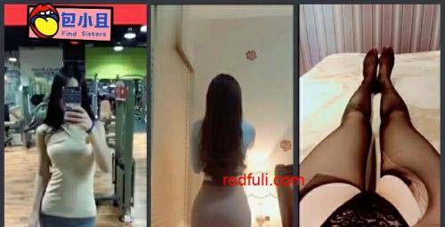 极品大奶蛮腰翘臀S级性感气质美女与私人健身教练无套操B[1V]-福利好好看