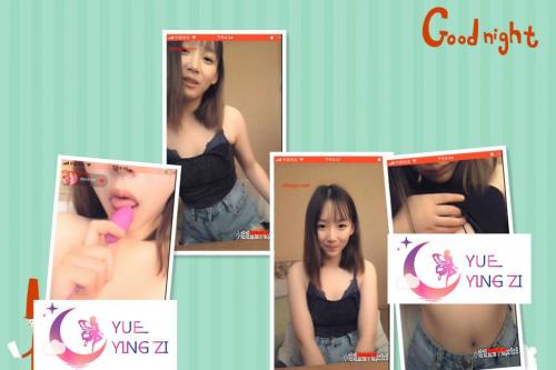 超可爱小美女椒妹求守护密码房4v-福利好好看