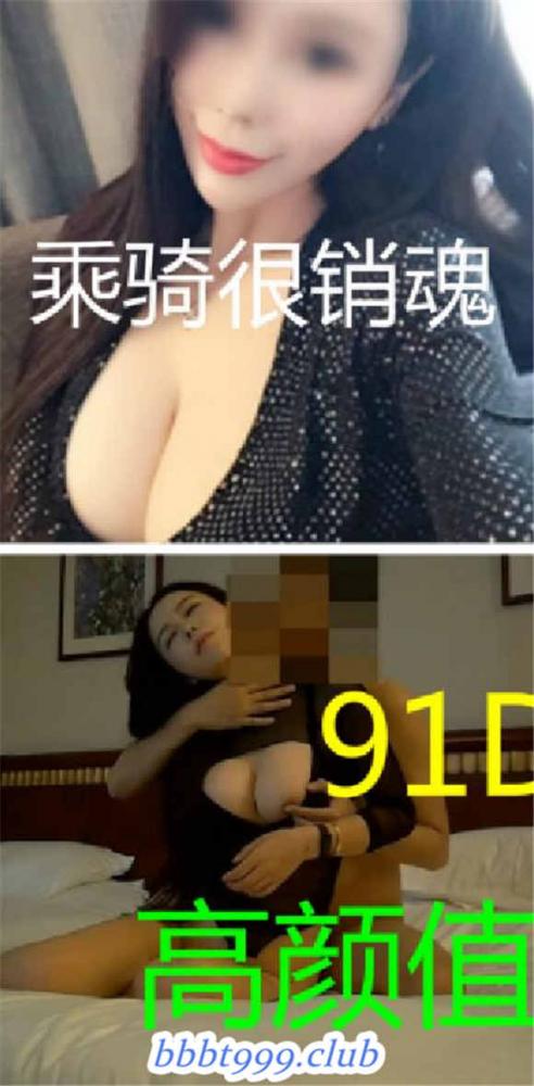 精致网红脸妖艳妹子女僕装脱光小秀喜欢不要错过-福利岛