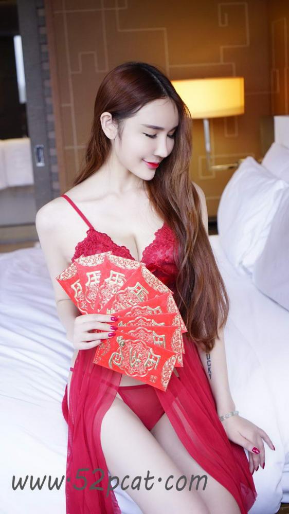[PartyCat轰趴猫]NO.73[42P]-福利好好看