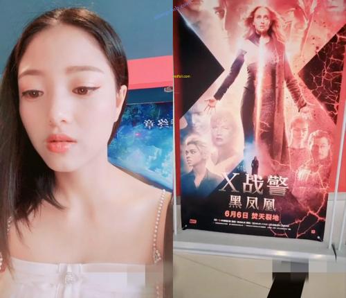 户外小美女冰淇淋-试衣间遥控跳蛋自慰 餐馆露穴 日常了-福利好好看