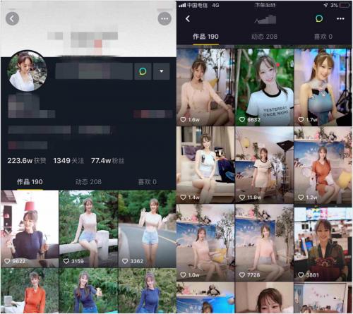 抖音70万粉丝网红安冉-大尺度紫薇+写真视频22部-福利好好看