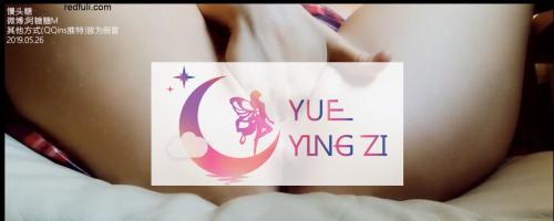 自购-阿糖糖19.5.26视频，3-5指滋味，1v-福利好好看