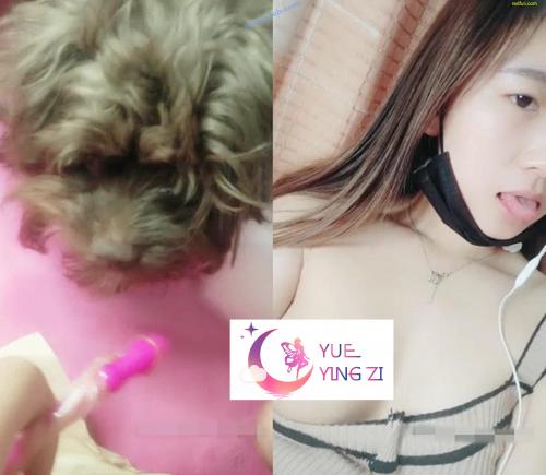 青春女生19岁的小妹-跳蛋自慰喷水 连小狗都闻到骚味-福利好好看