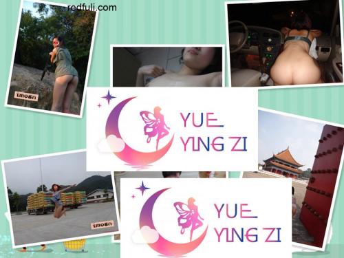 熟女合集-5位真实熟女人妻的故事-福利好好看