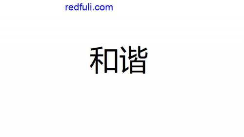 97年妹子迷药春药一起吃意识不清插着自慰器…-福利好好看