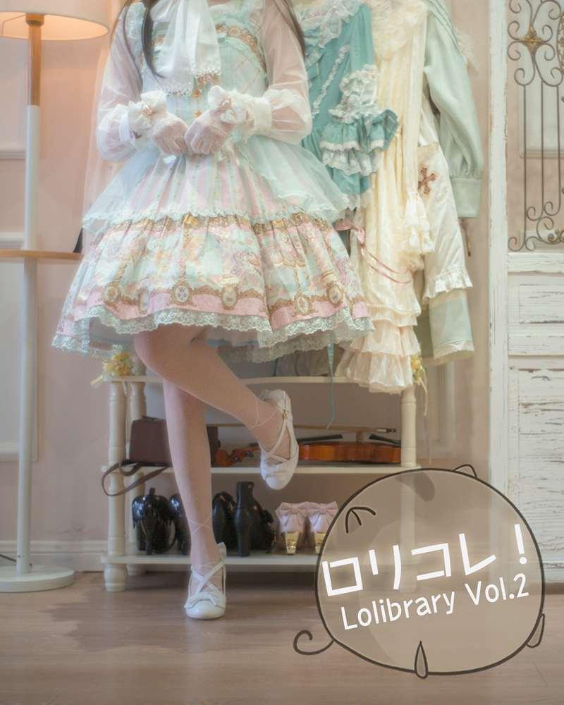 [木花琳琳是勇者]Lolita收集第二期[28P3V]-福利好好看