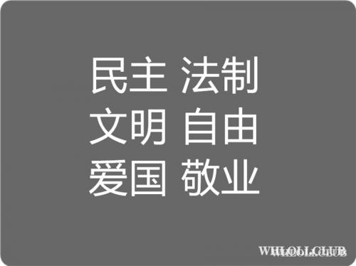 艺校妹子自拍之白嫩美女闺床裸果身Y语展示 劈叉 倒立[8V]-福利好好看