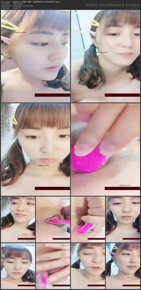 极品美少女 月野兔一周榜一 跳蛋高潮流白浆 BB超粉嫩 第二部[557.2MB]-福利好好看