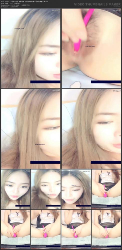 极品小仙女 承蒙厚爱 好清纯开朗的美少女无线跳蛋大秀[410.4MB]-福利好好看