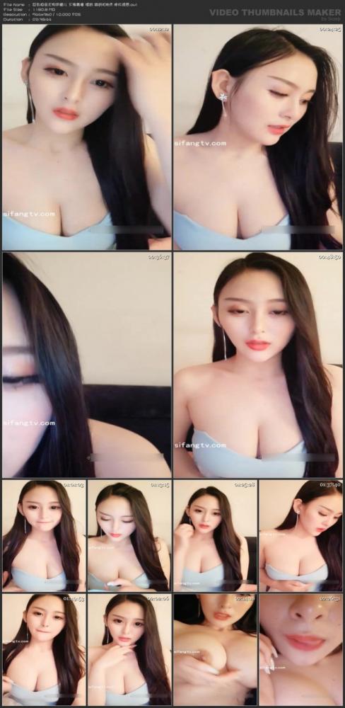 巨乳极品尤物伊媚儿 下海黄播 揉奶 舔奶扣粉屄 呻吟诱惑[1.12GB]-福利好好看