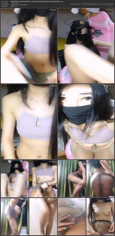 鸭舌帽苗条身材性感丝袜诱惑 椅子上褪下丝袜漏出嫩逼浴室湿身尿尿[161.3MB]-福利好好看
