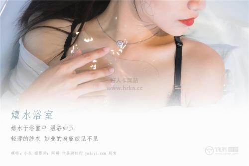 YALAYI雅拉伊-富有诗意的美女写真机构279组套图[100G+]-福利好好看